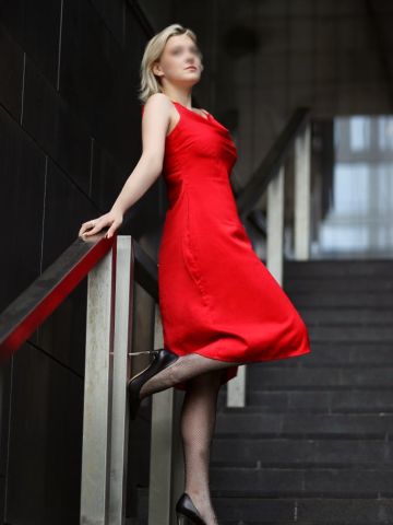 Карина