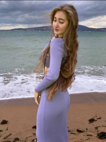 Амалия