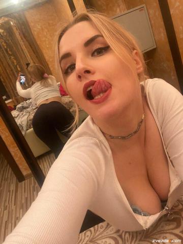 Викторина