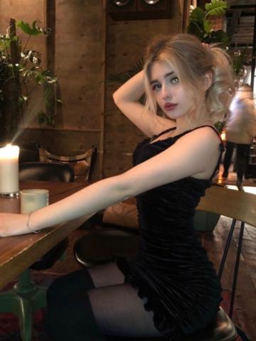 Света