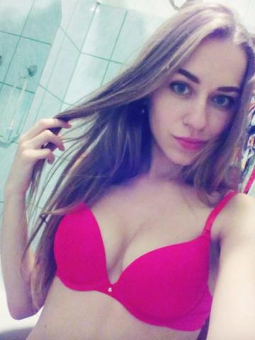 Карина