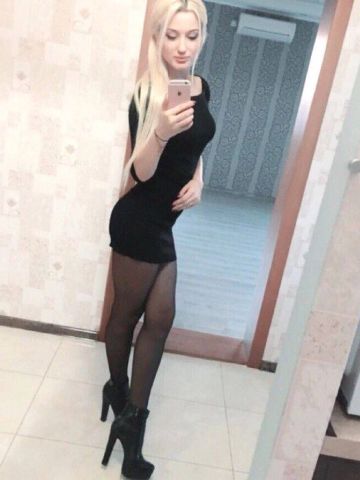 Лилия